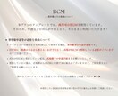 Netflix風に彩るプロフィールムービー作ります 修正無制限・BGMも変更可能◎お二人のこれまでの物語を映像化 イメージ4