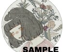 アイコン・イラストお描きします SNS等のアイコンやサイト、名刺のワンポイントとしてどうぞ！ イメージ1