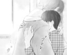 あなたの小説作品の感想文をお届けします 〜未完成作品でも気軽にご相談下さい〜 イメージ1
