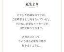 今のあなたに必要なメッセージをお届けします あなたをサポートし、気付きを得られるメッセージです イメージ4