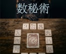 気軽にお話し伺います 文字で、ゆっくりお話されたい方へ♪ イメージ5