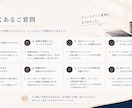 キャリアのモヤモヤを一緒に整理します 思考整理で自分らしいキャリアを見つけます イメージ5
