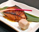 酒粕を使ったパンやお料理のレシピ教えます 宴会続きのこの時期に是非食べてほしい！酒粕パワーで疲労回復 イメージ1