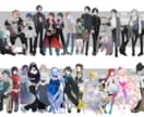 コテキャシート5000円でお作ります 全身立ち絵、SDイラストが付いたシートです。 イメージ4