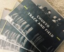 おしゃれに＃卒アル　作成致します マガジン、ファッション雑誌のような卒アル・製本まで イメージ5