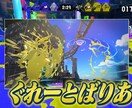 高品質なテロップ、効果音を付けます あなたの動画に色とりどりのテロップや演出を イメージ4