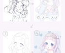 割引中！ふんわり・きらきらなイラストを制作します アイコン、歌ってみた、サムネイル、IRIAM返礼品、グッズ化 イメージ3