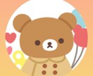 一人の人間として対応します 性別不問、まるごとOK。お試しOK。 イメージ1