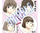 Youtube動画用マンガ、イラスト制作します １枚から作成できますので、まずはお気軽にご相談ください ^^ イメージ5