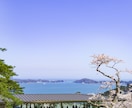 春の松島に行きたい！と思う絶景写真販売します 日本三景　松島「西行戻しの松公園」の絶景写真をお届けします イメージ1