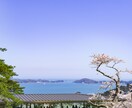 春の松島に行きたい！と思う絶景写真販売します 日本三景　松島「西行戻しの松公園」の絶景写真をお届けします イメージ1