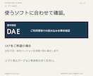 平面図やスケッチを建築3Dモデルにします 建物の高さ・奥行き・形状を、立体でわかりやすく イメージ6