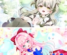 収益利用OK　おまかせお祝い用１枚絵描きます 細かいやりとり不要、お花とバルーンがある明るいイラスト イメージ4