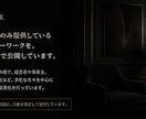 遠隔ヒーリングを行い、エネルギーを最適化いたします 本来のあなたへ整える、人数限定エネルギーワーク イメージ3