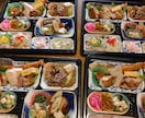簡単で栄養バランスを考えた献立作ります あなたのニーズに合わせた1ヶ月の献立は一生ものです！ イメージ1