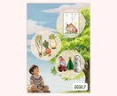 Canvaで “お子さんの制作集画像” 作ります 増えていく保育園等の思い出の制作を世界にひとつの画像にします イメージ3