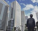 地方から関東へ進学希望の人の相談に乗ります 関西の田舎から東京の大学へ進学検討している人の相談乗ります！ イメージ1