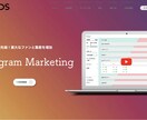 低費用Googleマップ集客とインスタ集客をします Web集客×マーケティングで最大の売り上げを イメージ1