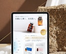 修正無制限┊︎納得いくまでお手伝いします レスポンスが早いのでお気軽にご相談ください！ イメージ5