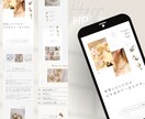 今どき映える！スマホ特化オリジナルLPつくります “デザインも操作もこれ1つで完結！” イメージ5