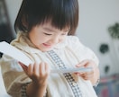 絵本お読みします お子さま、高齢者向けに絵本をお読みします イメージ1