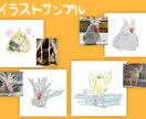 インコさんをゆるふわ可愛く描きます アイコン、待ち受けに◎おうちの子やお好きなインコさんで♪ イメージ2
