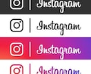Instagramのフォロー外す作業代行します 安心安全皆さんの信頼あるサービスに！(−500) イメージ1