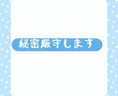 婚活（恋愛）・結婚・離婚の悩み相談承ります 恋愛、結婚と離婚を知る立場で現実的に聞きます納得できる選択を イメージ2
