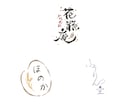 手書きの温かい文字ロゴをお作りします あなたのお店の想いやコンセプト、雰囲気を表すシンプルロゴ イメージ4