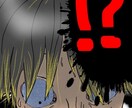 SNS用のアイコン作成します ご要望に応じて、SNSで利用するアイコンの制作を致します。 イメージ5