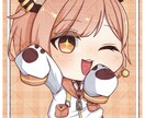 かわいいSDイラスト描きます Vtuber活動、SNS運用等に使える！依頼から最短1日で！ イメージ2