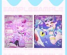 デフォルメの可愛い1枚絵を作成します グッズ作成等にもご利用頂けます！ イメージ1