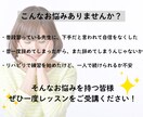 楽しみながらできる★ピアノレッスンします 具体的な指導と一人ひとりの強みを伸ばすレッスン♫ イメージ2