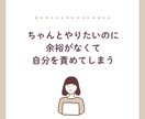 Canva制作/インスタ投稿デザインを代行します 1件1件、丁寧にサポートさせて頂きます。 イメージ2