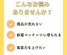 丸投げOK1日30リプ30いいねします あなたのココナラ・note・BrainをTwitterで宣伝 イメージ3