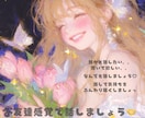 気を使わず話せる時間、お届けします 頑張りすぎた心に、ちょっとひと休みを。 イメージ1