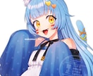 サムネイルや歌ってみた動画のイラスト制作します 観賞用やグッズ制作、スタンプ制作、立ち絵の制作も可能です！ イメージ4