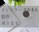 MT4/MT5のインジケータ&EA作成します 様々な要望・アイデアを具現化致します(最低5,000円~) イメージ1