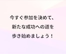 Canvaでショート動画作成支援します 動画初心者でも簡単に完成します イメージ9