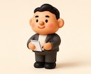 note運用・Youtube台本作成します 企画〜執筆・投稿・分析まで一貫対応 イメージ1