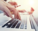 インターネット広告の運用代行を致します 成果がでなければ費用は０円。安心の出来高制 イメージ1