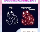 商用利用可！オリジナルサイン作成します 手描きのかわいいオリジナルサインを作成します イメージ3