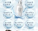 女性受けするLP★をデザインいたします 無制限で修正できて安心！初めてご依頼される方にも★ イメージ7