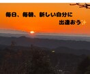 短時間でも！どんな内容でも！お話し聞きます お話しいただくことでスッキリしたり、活力になればと思います！ イメージ9