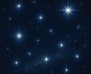 星々の松果体覚醒　北斗七星波動で松果体活性化します 松果体覚醒　北斗七星の光を転写し魂の目覚めと導きを促します イメージ2