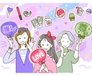 推しに会いたい貴方へ！現場引き寄せ力を鑑定します 次は神席で目が合うかも？推しとのご縁を霊視で手繰り寄せます イメージ4