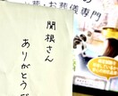 現役の "どうぶつのおくりびと"が担当します ペットロス・終活に悩むご家族さまのご相談をお聞きいたします！ イメージ3