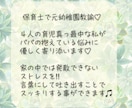 子育てパパ専用❤️あなたのお悩みを親身に聴きます モヤモヤ/不安/孤独/子どもの関わり方/相談したい/愚痴 イメージ3