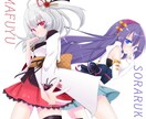 イラスト描きます 是非ご相談ください!待ってます! イメージ3