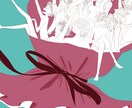 イラスト描きます シンプルな絵やデザイン的な絵の構成を得意としています。 イメージ10